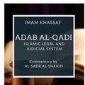 Cover Art for 9798686834149, Adab Al-Qadi - Islamic legal and judicial system by Imam Khassaf