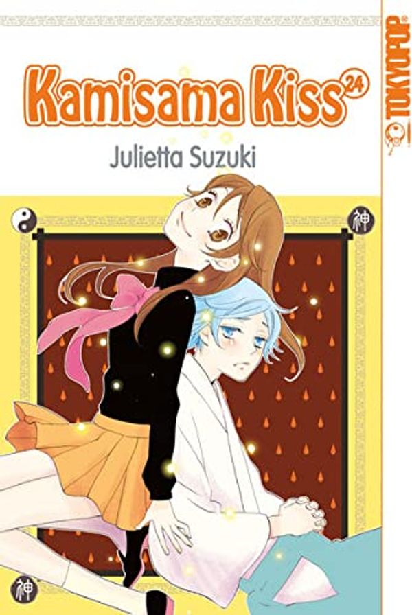 Cover Art for 9783842033573, Kamisama Kiss 24 by Julietta Suzuki