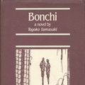 Cover Art for 9780824807948, Bonchi by Toyoko Yamasaki