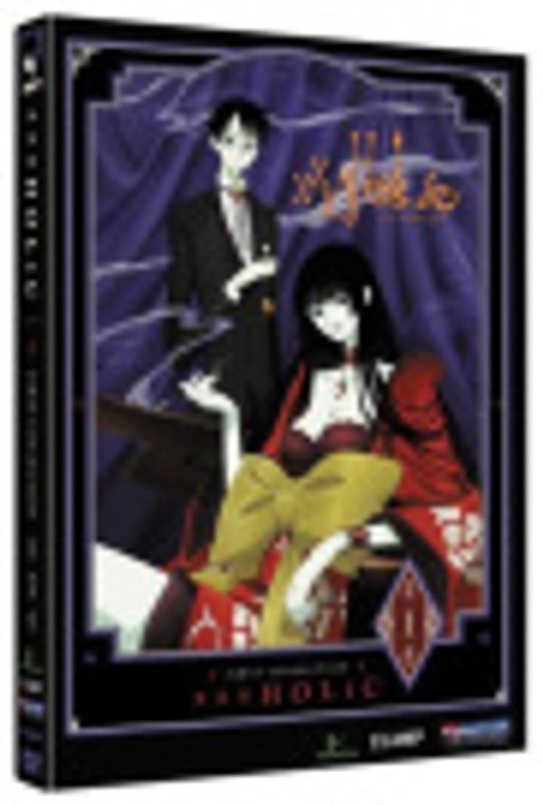 Cover Art for 5022366300049, XxxHolic: Series 1 - Part 1 [Region 2] by Unknown