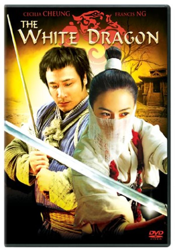 Cover Art for 9781404913592, White Dragon by Wilson Chung Yip, Shiu Hung Hui, Wilson Chung Yip