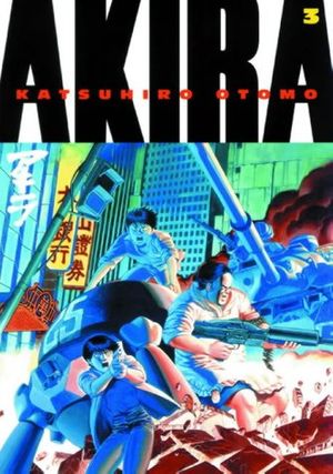 Cover Art for 9781840233162, Akira: Bk. 3 by Katsuhiro Otomo