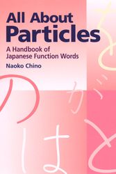 Cover Art for 9781568364193, All About Particles by Naoko Chino
