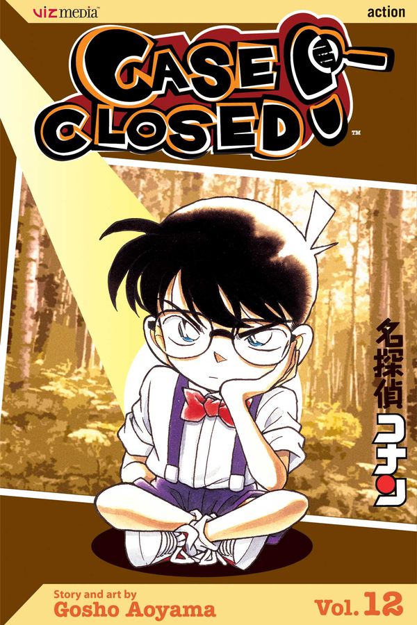 Cover Art for 9781421504421, Case Closed, Vol. 12 (v. 12) by Gosho Aoyama