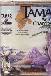 Cover Art for 9780312856496, Tamar by Ann Chamberlin