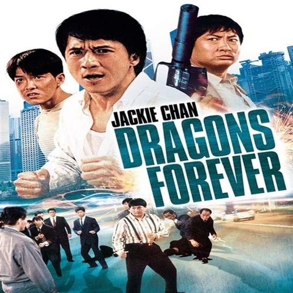Cover Art for 0191092055211, Dragons Forever [Blu-ray] by 
