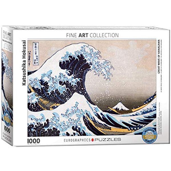 Cover Art for 0628136615457, Hokusai - Great Wave Kanagawa Puzzle by Unknown