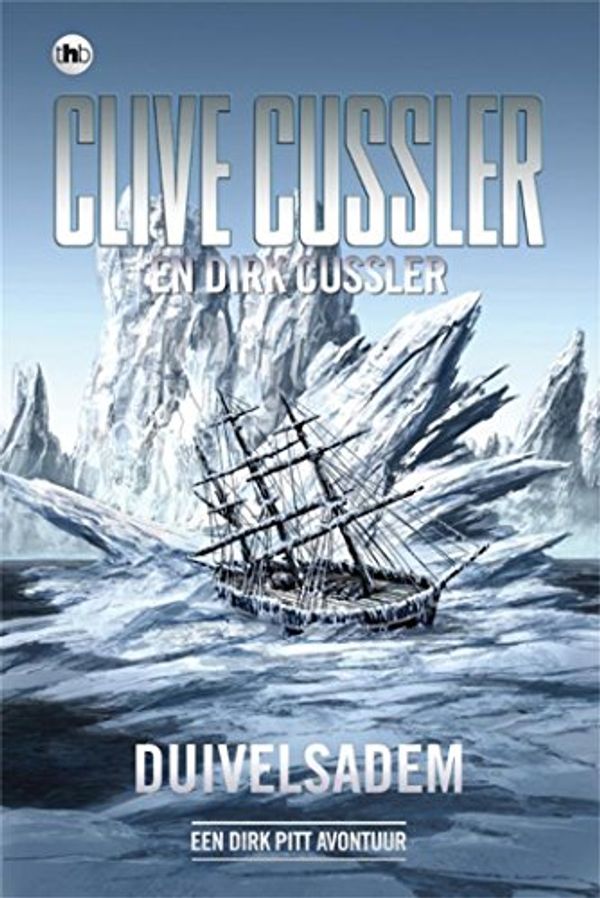 Cover Art for B00O7PH9CQ, Duivelsadem: een Dirk Pitt avontuur (Dirk Pitt-avonturen Book 13) (Dutch Edition) by Clive Cussler