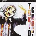 Cover Art for 9788868833572, TOKYO GHOUL #06 - TOKYO GHOUL by Sui Ishida