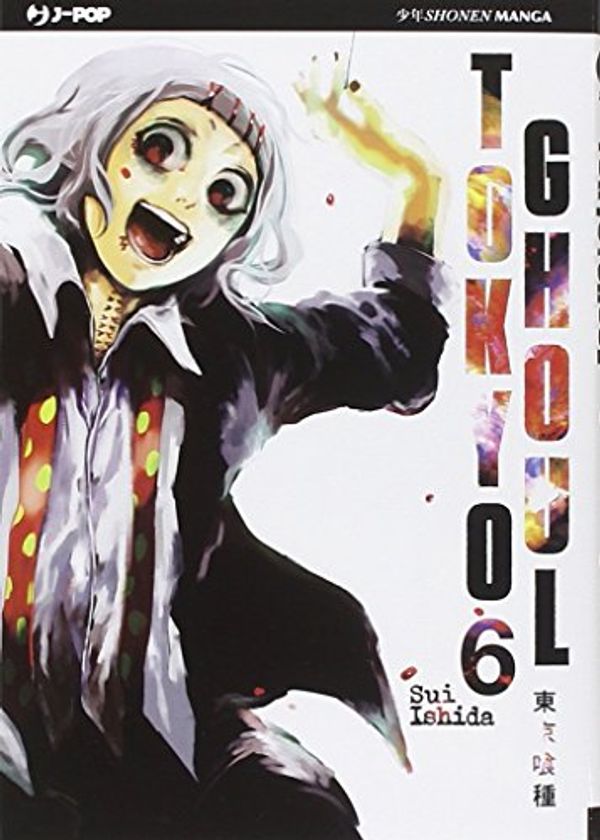 Cover Art for 9788868833572, TOKYO GHOUL #06 - TOKYO GHOUL by Sui Ishida