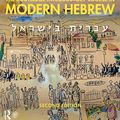Cover Art for 9781138063655, The Routledge Introductory Course in Modern Hebrew: Hebrew in Israel by Giore Etzion