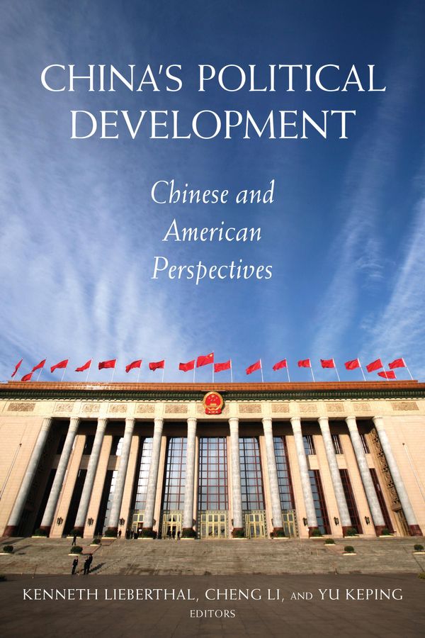 Cover Art for 9780815725367, China's Political Development by Cheng Li, Kenneth G. Lieberthal, Yu Keping