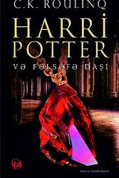 Cover Art for 9789952265774, Harri Potter və Fəlsəfə daşı by J K. Rowling