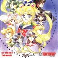 Cover Art for 9781892213686, Sailor Moon by Naoko Takeuchi, Jake Forbes, Katherine Kim, Michael Schuster