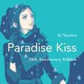 Cover Art for 9781947194939, Paradise Kiss: 20th Anniversary Edtion by Ai Yazawa