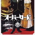Cover Art for 9781975382827, Overlord, Vol. 9 (Manga) (Overlord Manga) by Kugane Maruyama