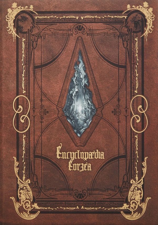 Cover Art for 9784757551459, Encyclopaedia Eorzea by スクウェア・エニックス