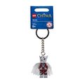 Cover Art for 0689960160001, LEGO Chima Worriz Key Chain 850609 by Unknown