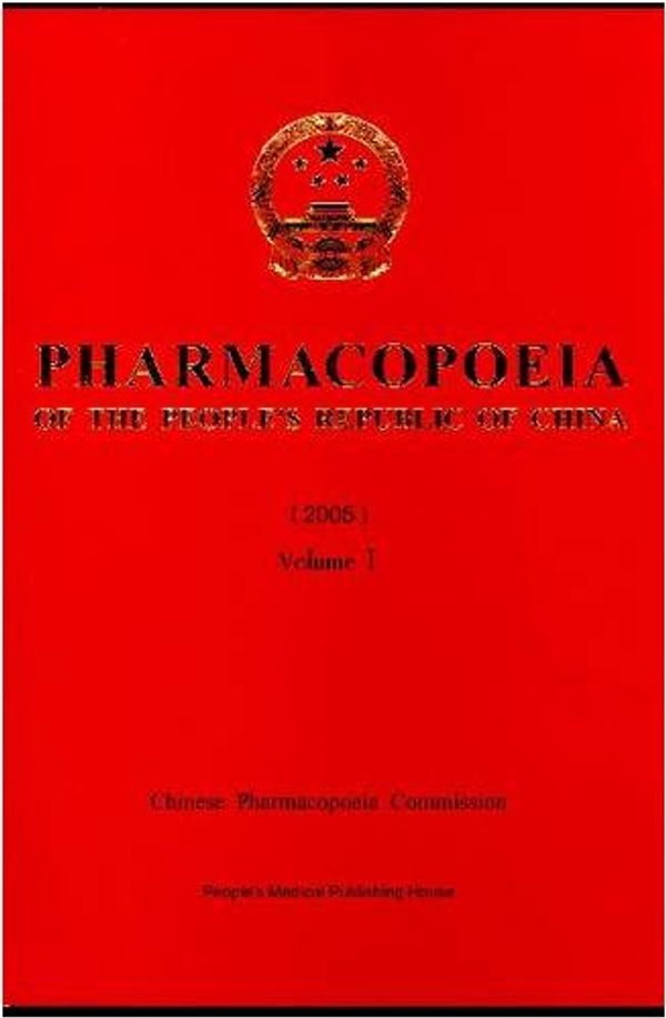 Cover Art for 9787117069823, Pharmacopoeia of the People's Republic of China: v. 1 by State Pharmacopoeia Commission of the PRC