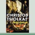 Cover Art for 9780369328021, Damascus by Christos Tsiolkas