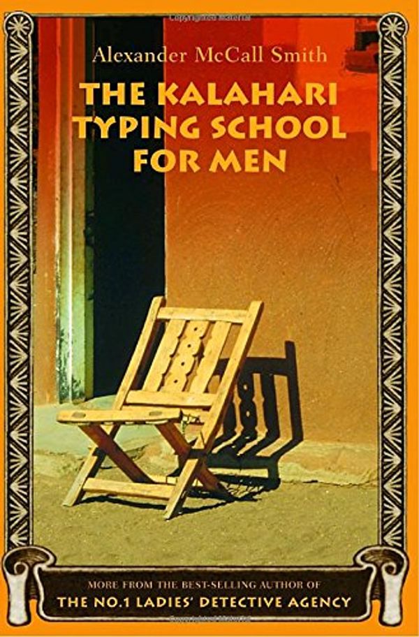 Cover Art for 9780375422171, The Kalahari Typing School for Men by Alexander McCall Smith