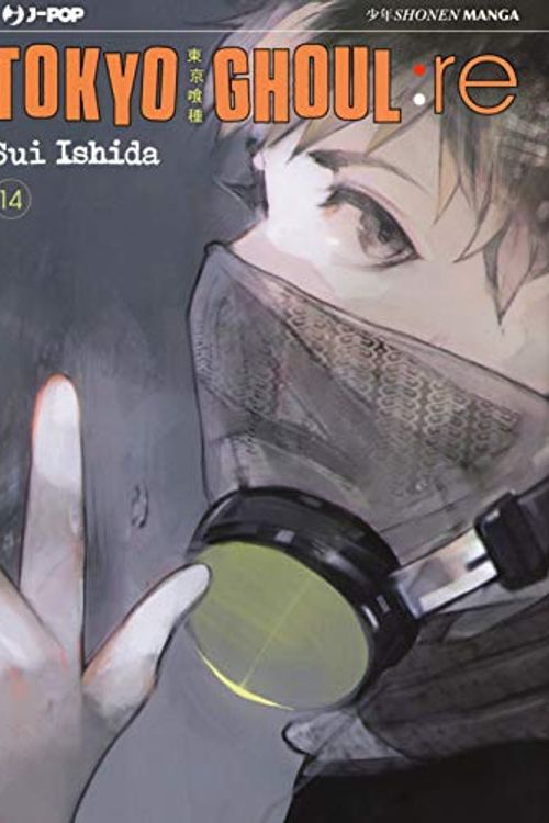 Cover Art for 9788832756951, Tokyo Ghoul:re: 14 by Sui Ishida