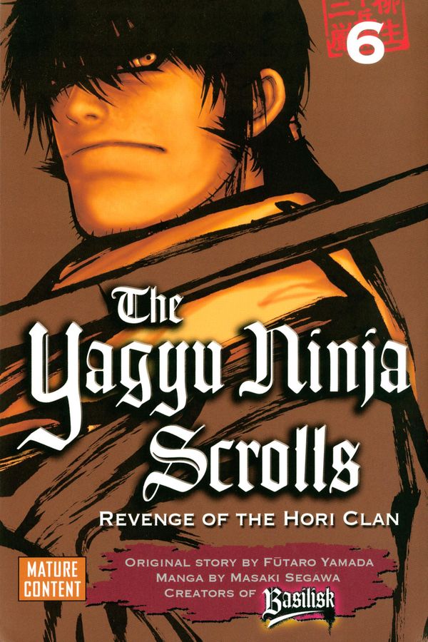 Cover Art for 9781682333624, Yagyu Ninja Scrolls by Futaro Yamada, Masaki Segawa
