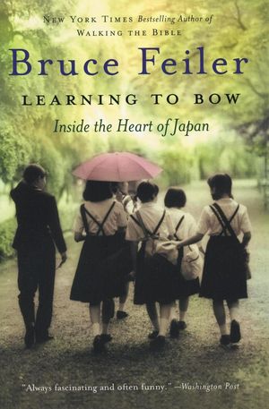 Cover Art for 9780060577209, Learning to Bow by Bruce Feiler