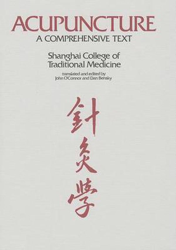 Cover Art for 9780939616008, Acupuncture by Chen Chiu Hseuh