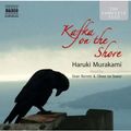 Cover Art for 9789626344057, Kafka on the Shore by Haruki Murakami