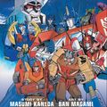 Cover Art for 9781974710560, Transformers: The Manga by Masumi Kaneda