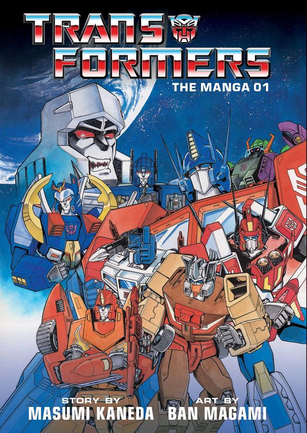 Cover Art for 9781974710560, Transformers: The Manga by Masumi Kaneda