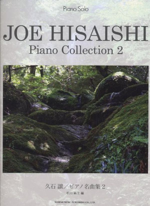 Joe Hisaishi Piano Collection 2 Piano Solo Sheet Music Scores Book