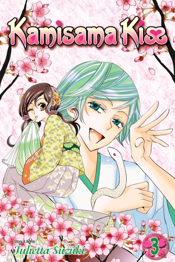 Cover Art for 9781421593876, Kamisama Kiss, Vol. 3 by Julietta Suzuki