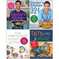 Cover Art for 9789124089801, The Doctor’s Kitchen Eat to Beat Illness, Doctor’s Kitchen 3-2-1, Tasty & Healthy F*ck That's Delicious, The Healthy Medic Food For Life 4 Books Collection Set by Dr. Rupy Aujla, Iota