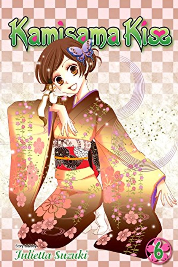 Cover Art for B01LX5U89Z, Kamisama Kiss, Vol. 6 by Julietta Suzuki