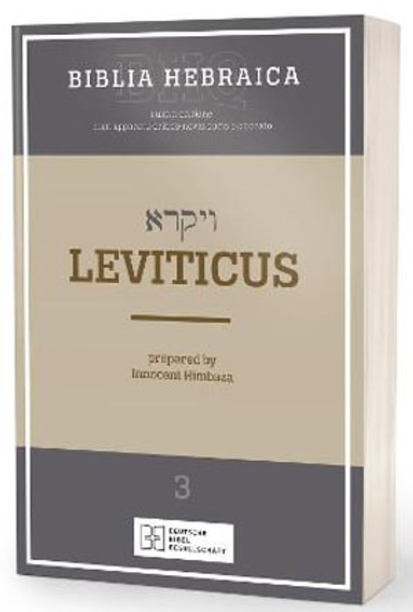 Cover Art for 9781683074038, Biblia Hebraica Quinta Leviticus by German Bible Society, Himbaza, Innocent