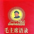 Cover Art for B07CDD2NRF, Quotations From Chairman Mao Tse-Tung by Mao Tse-Tung