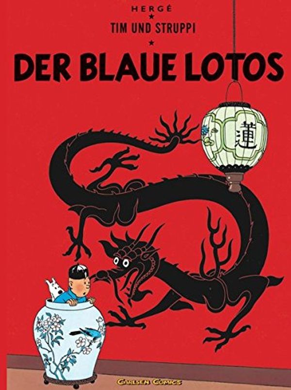 Cover Art for 9783551732248, Tim Und Struppi: Der Blaue Lotos by Herge