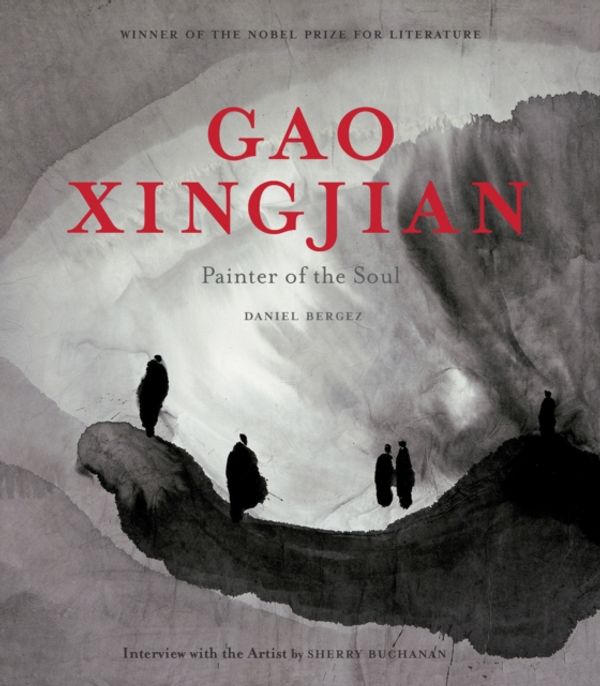 Cover Art for 9780953783977, Gao Xingjian by Xingjian Gao