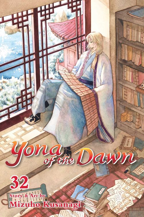 Cover Art for 9781974720095, Yona of the Dawn, Vol. 32, Volume 32 by Mizuho Kusanagi