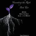 Cover Art for 9780991342983, Venerating the RootPart 2 by Sabine Wilms