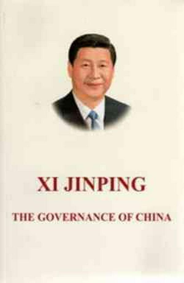 Cover Art for 9787119090573, The Governance of China by Xi Jinping