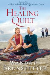 Cover Art for 9781594155147, The Healing Quilt (Thorndike Christian Fiction) by Wanda E Brunstetter