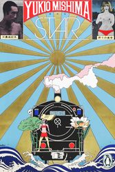 Cover Art for 9780241383476, Star (Penguin Modern) by Yukio Mishima