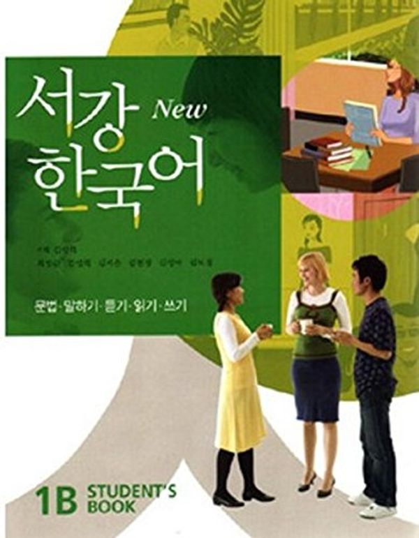 Cover Art for 9788976995773, Sogang Korean New Series 1B Student's Book + CD + Grammar and Vocabulary Supplementary Book by Song-hee Kim