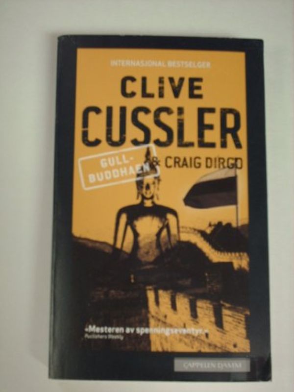 Cover Art for 9788202363000, Gullbuddhaen by Clive Cussler|Craig Dirgo