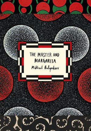 Cover Art for 9781409079910, The Master and Margarita by Mikhail Bulgakov