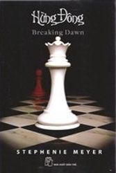 Cover Art for 9786041012240, Twilight: Breaking Dawn by Stephenie Meyer