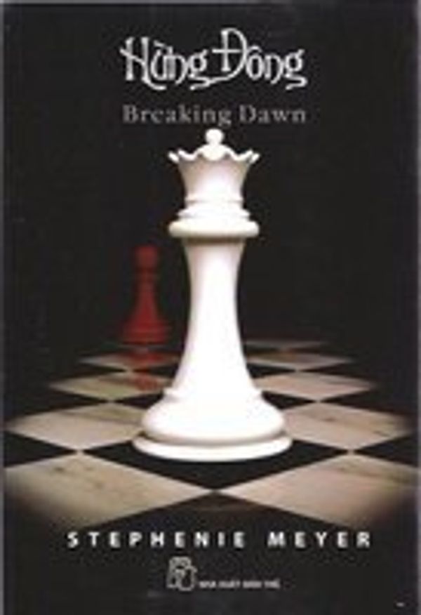 Cover Art for 9786041012240, Twilight: Breaking Dawn by Stephenie Meyer